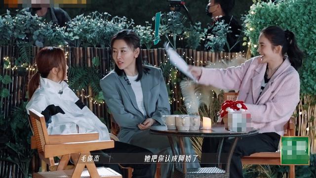 赵樱子|顶级绿茶！全网都在等她退圈？