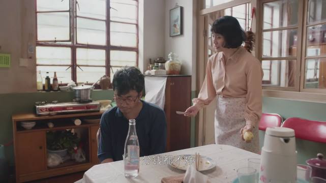 崔浩|相逢时节：一个女人养大2个孩子，还买了房子，宁母何错之有？