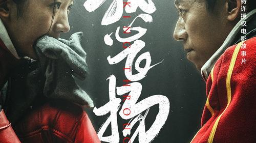 孟美岐|专辑8分钟卖出1000万，电影十天票房不足600万，孟美岐的粉丝呢？