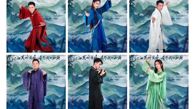 nhk|《奔跑吧》迎来武侠特辑，飞行嘉宾并非武侠演员，而全是歌手