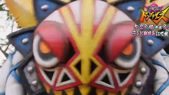 画师|暴太郎战队13话偷跑预告兽电鬼压轴登场桃井太郎和索诺伊相认