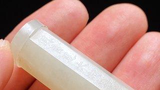 和田玉籽料|宋 和田玉籽料 白玉 双勾诗文 阿弥陀经 勒子 玉勒