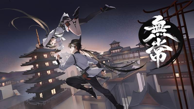 传统文化|出身道士世家，梦想是做动画的他，最终意外成了游戏制作人