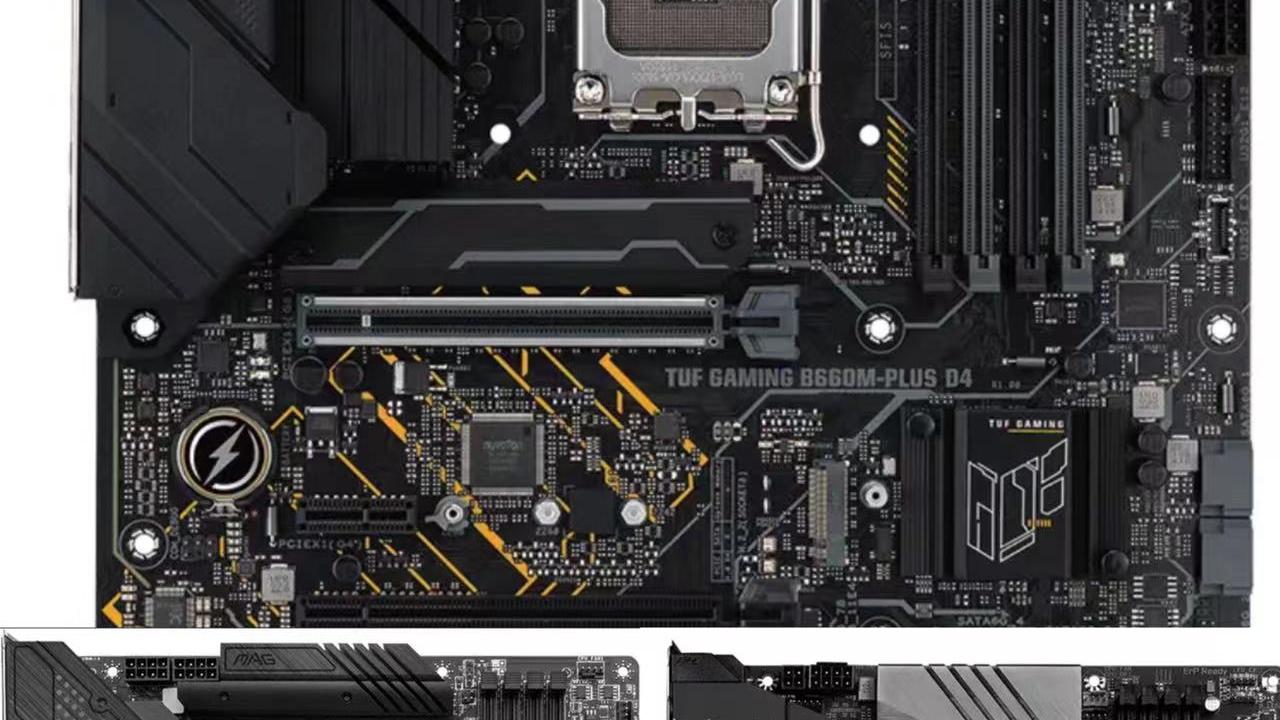 华硕|华硕技嘉微星三家多款B660硬件规格同台比较，到底孰强孰弱