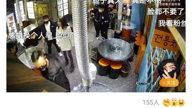 龚俊|龚俊剧组青岛食堂事件升级，行为恶劣，网友心疼抗疫人员