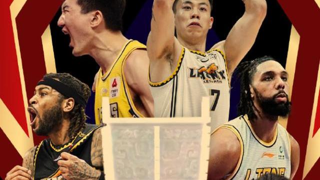 大连|11点辽篮将帅再发声拒绝3-1！王博吹响进攻号角注定失败，再陪跑