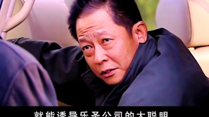 天道|《天道》中的丁元英，在物质并非特别成功，但思想层面又超脱太多