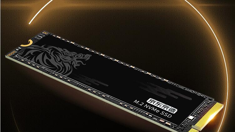 ssd|读取速度3500MB/s，从闪存到主控都是国产，最低不到200元价格良心