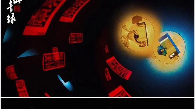 只此青绿|绝美！震撼！疯狂刷屏！春晚上惊艳无数人的舞蹈，还有很多没讲完的故事...《只此