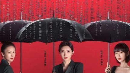 腾讯视频|腾讯视频单日播放量超2亿剧目，《星汉灿烂》上榜，《梦华录》不在