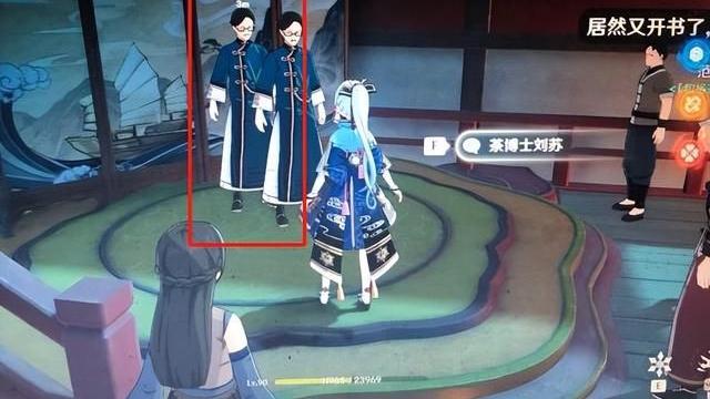 原神|首款《原神》定制机即将登场，新机60帧运行无压力，惊喜不止于此