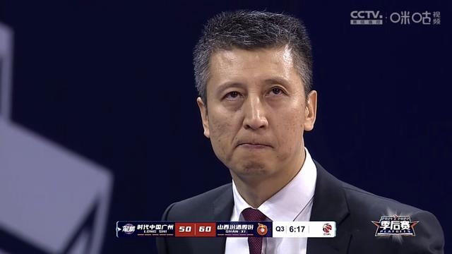 山西省|落后20分怎么了？比赛没有垃圾时间！这，才是虽败犹荣