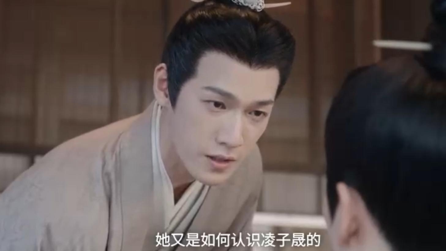 星汉灿烂|《星汉灿烂》修罗场！男主男二围攻男三！赵露思却坚定选男三！