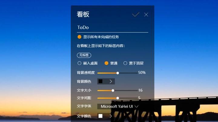 浏览器|值得一试的PC软件，能让电脑提速让你办公效率的软件