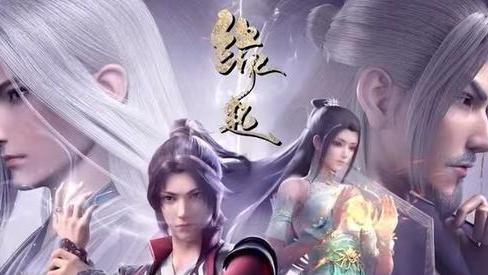 戒指|斗破主题曲曝光，三段情上演，官配已钦定，萧熏儿戴上定情戒指