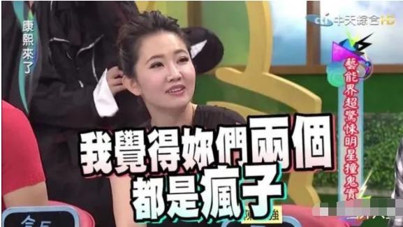 汪小菲|汪小菲大概也许真的疯了：我要毁掉大S的下半生