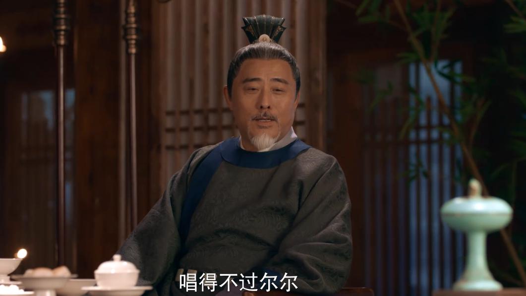 张好好|梦华录：张好好引章的悲哀，柯政想骂萧钦言，却改变了两人的生活