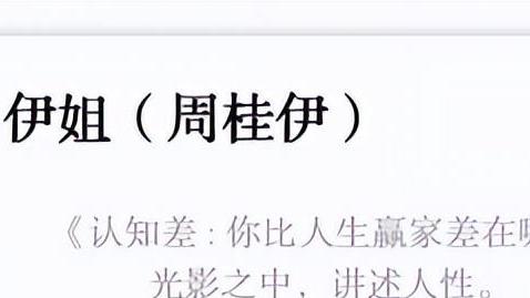 曹格|从宠妻到家暴，她早该离了