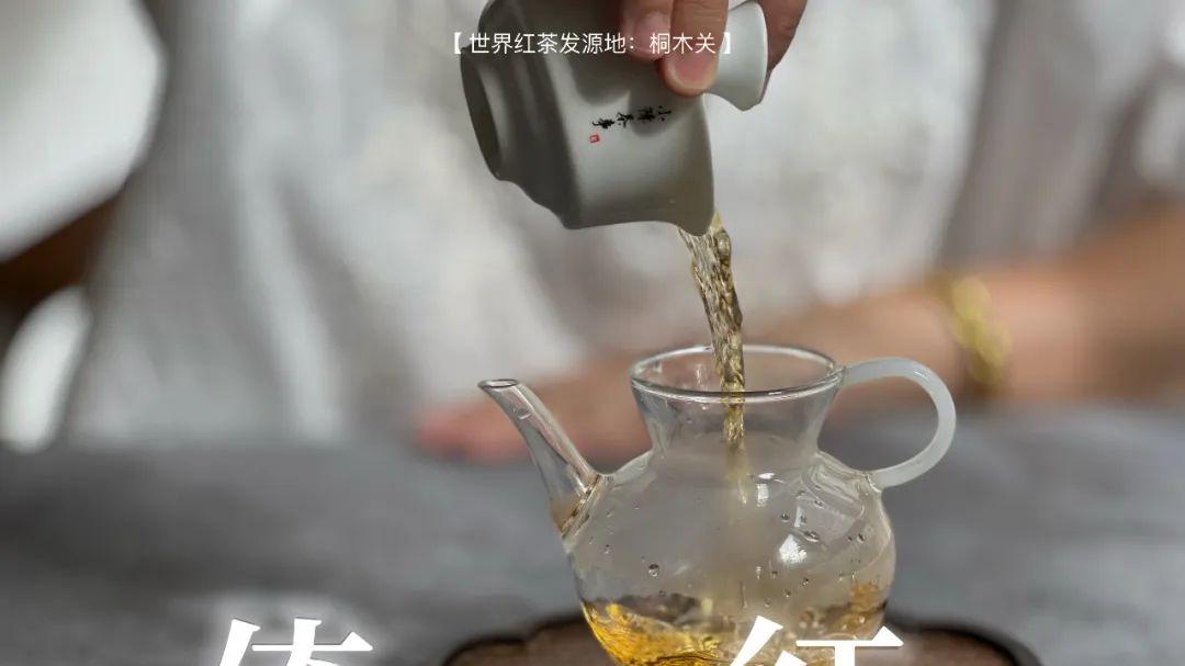 红茶是喝的，不要那么多要求。85度水温是为了把红茶泡成金黄色？