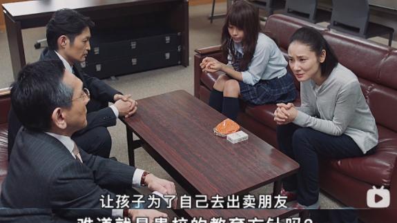 电影|又辣又渣，她凭啥火7年？