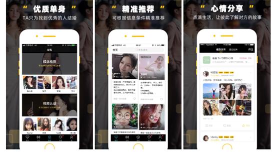 卷王必备，让人偷偷成长的6个app