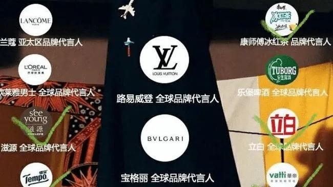 吴亦凡|吴亦凡的案子终于判了！坐牢17年？20亿要没！