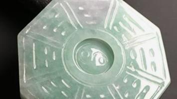 翡翠|太极生两仪，两仪生四象，四象生八卦。这样的翡翠八卦你见过吗？