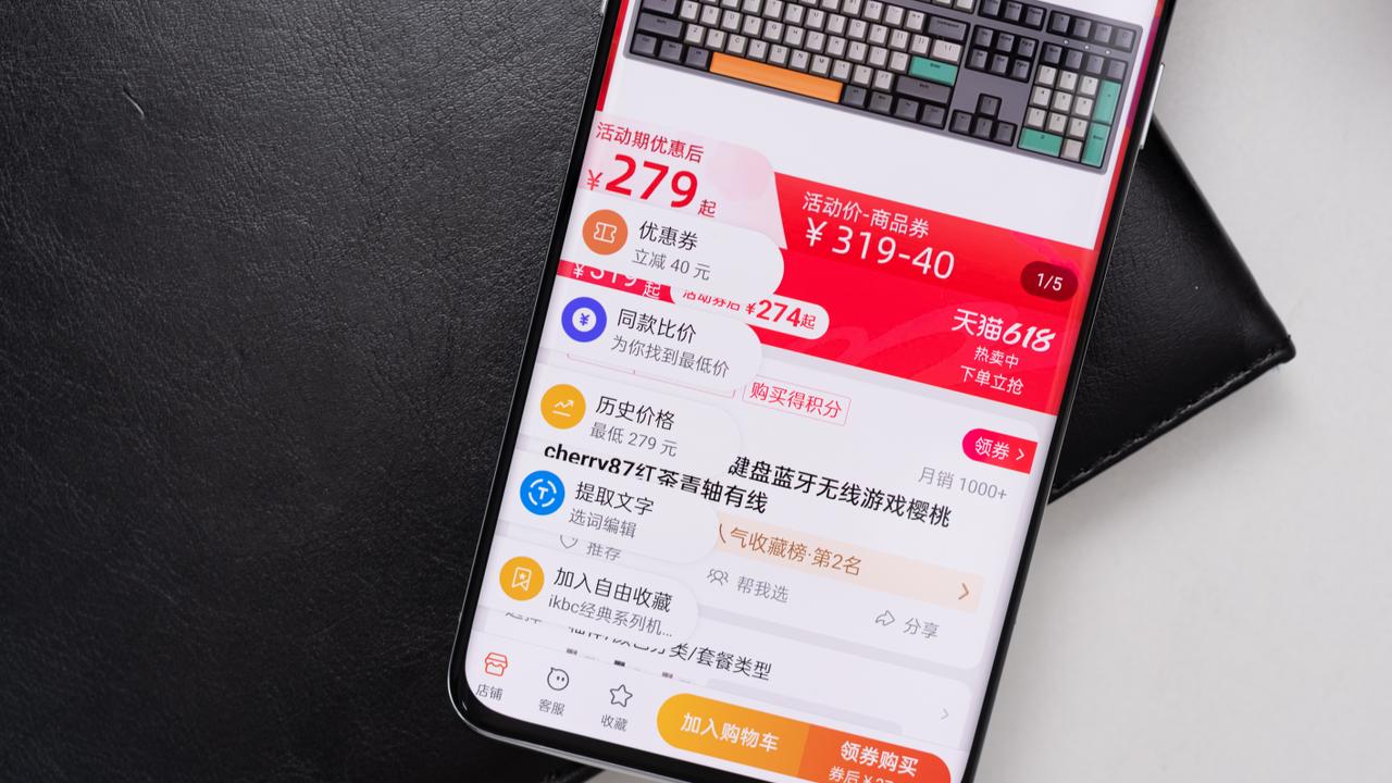 ColorOS|盘点ColorOS很实用却冷门的功能，618买买买全靠他！