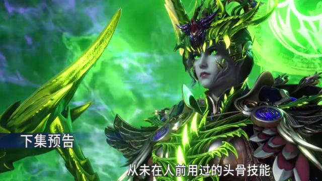 小舞|斗罗：小舞带走大明二明，4个斗罗不攻击？原著是小舞扛着他俩跑