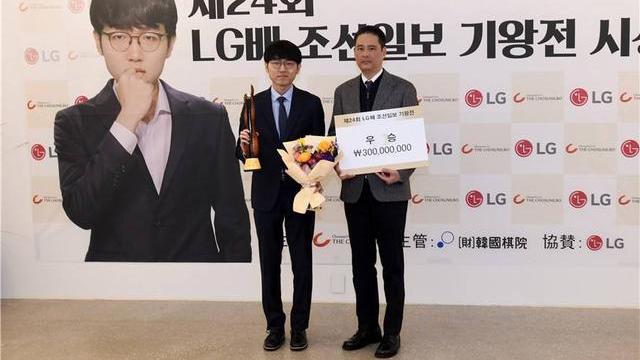 杨鼎新|申真谞杨鼎新柯洁芝野虎丸领衔参赛！LG本赛24强已揭晓15名！