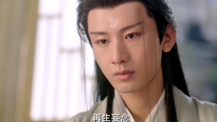 成毅|沉香如屑：成毅演帝君引关注，珠玉在前，真不是帅就行