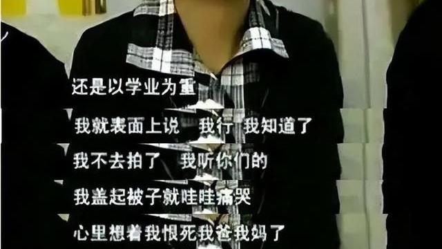 杨紫|杨紫官宣了！不是张一山，网友：“终于可以放心了！”