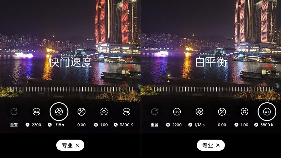 OPPO手机|用好OPPO手机拍照模式，轻松拍出精彩画面