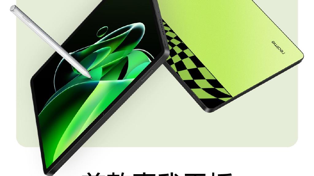 realme|realme首款Pad真我平板X官宣，网友：2000不到，还要啥拖拉机！