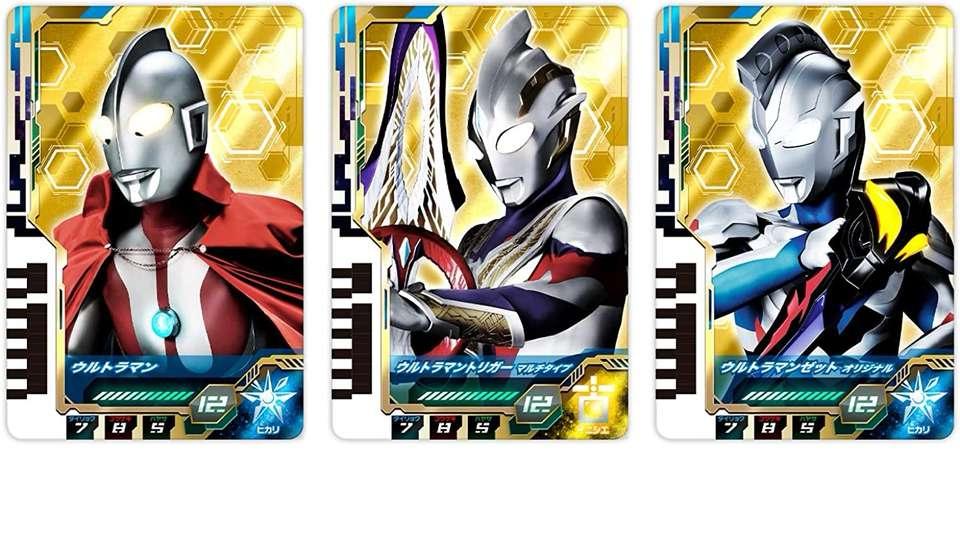 |戴卡奥特曼最强变身套装发售，还附带三张金卡，基础卡片有十一张