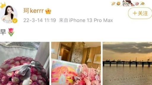 黄晓明|黄晓明新欢曝光，原来是她？