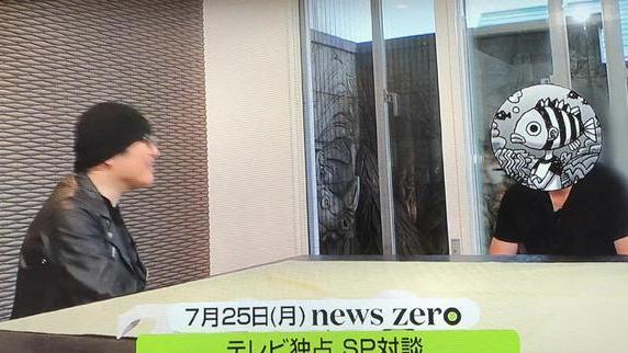 柯南|柯南漫画后续走向，青山要画双眼健全的朗姆故事，与赤井务武有关