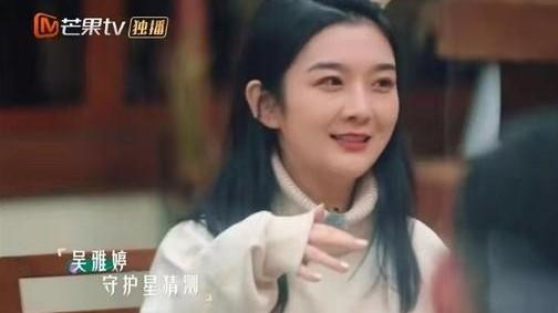 吴雅婷|看到吴雅婷在《春日》送的礼物，我终于明白她为什么和王栎鑫离婚