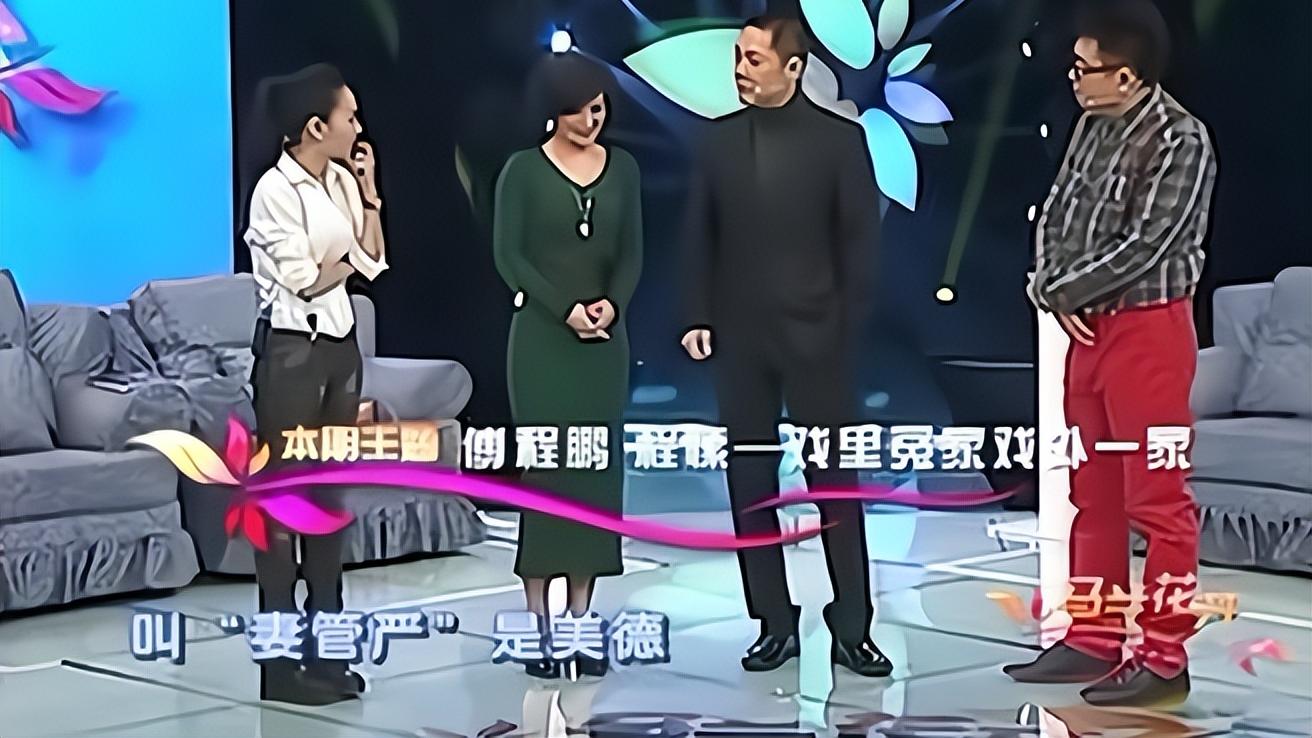 程愫|程愫: 花21年捧红丈夫却被抛弃, 离婚后抱着儿子痛哭, 今逆袭成院长