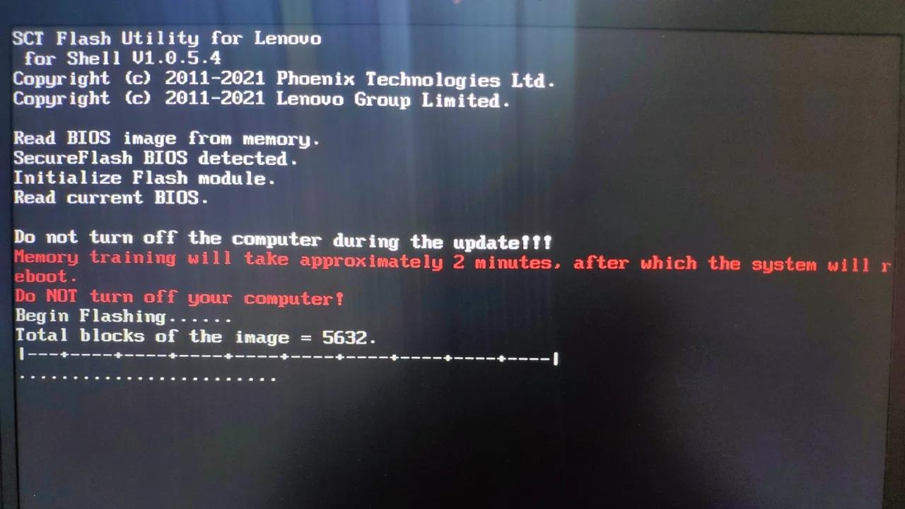 bios|从BIOS升级引发对联想pc业务的思考，联想pc业务目前看来分大陆内和大陆外啊