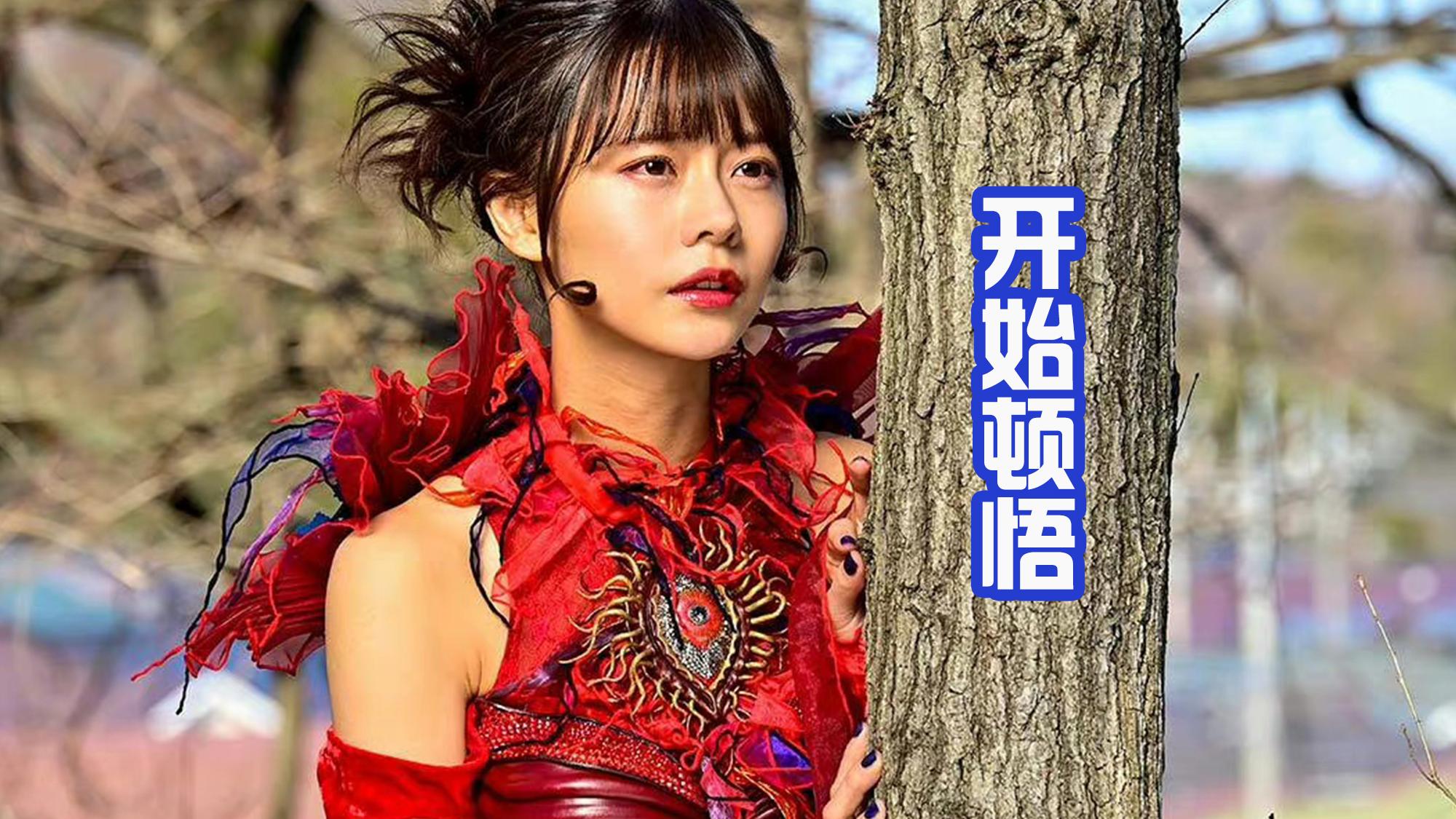 acgn漫评|五十岚樱和女王再次打架，这对CP磕定了，后期肯定能成为搭档