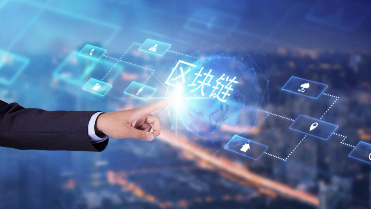 电子商务|一文看懂物联网、云计算、大数据、人工智能、5G、和区块链