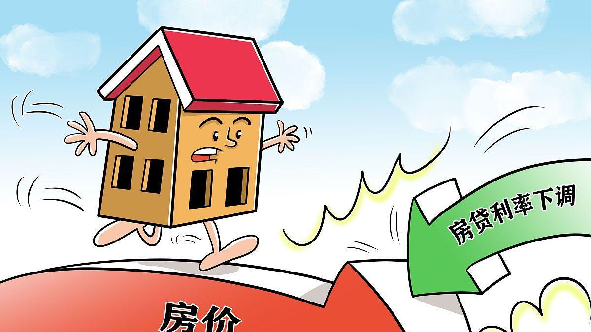 受疫情影响，各城市降息且延期还款，月供一族还能撑得住吗？