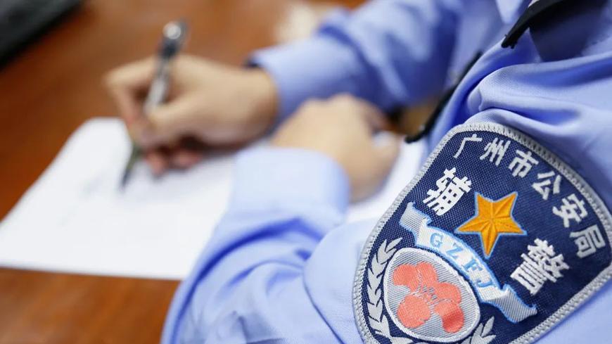 招聘|龙岩公安局公开招聘辅警，退役军人优先，另发加班补贴、绩效工资