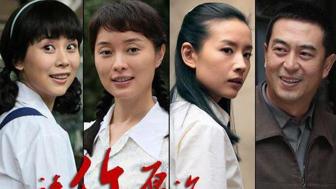 人世间|看完《人世间》后，我又刷了这6部家庭剧，看完让人唏嘘不已