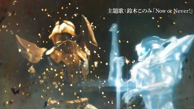 人人果实|奥特银河格斗3最大看点爆料：无限梦确定登场贝利亚夺取贝贝剑