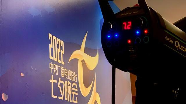 央视|央视七夕晚会录制现场公开，嘉宾选择和网传名单有出入