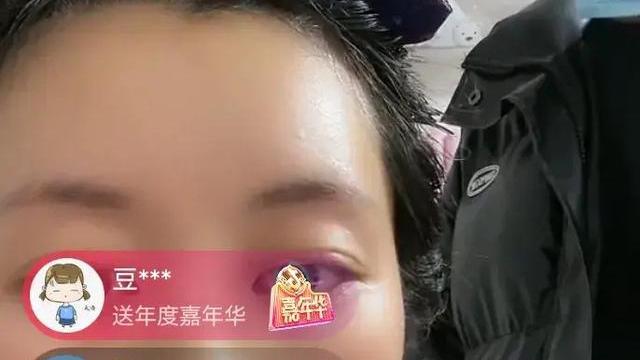 带货|田静直播解释二八中没有田家，只有帮助她的娘家