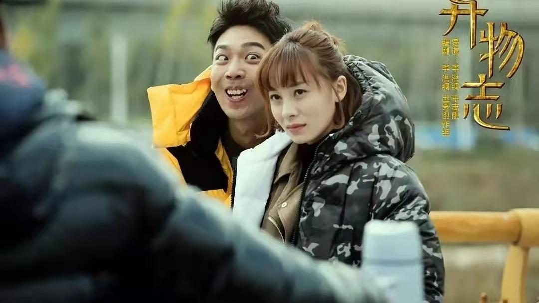 异物志|没有明星没有官博，《异物志》凭什么在开播三天后冲上热播榜首？