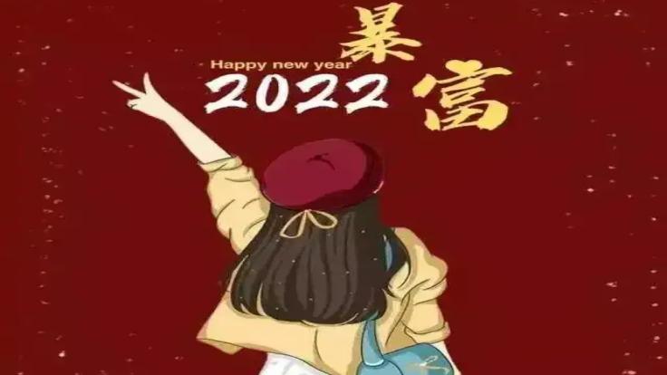 自媒体|做自媒体拍短视频就要做到三个字不要脸